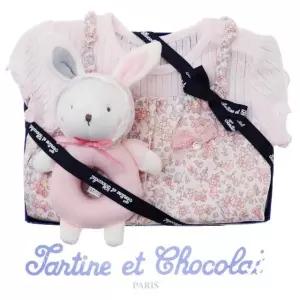 [갤러리아] (쇼콜라/임신/출산/백일/돌/조카) 세레나치마슈트 + 라이딸랑이 2종세트