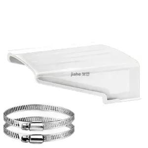 CCTV 방수 커버 보호 차양막 실외 가리개 카메라 장치 악세서리 고정 빗물 차단