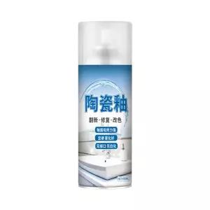 세면대 칠 셀프 코팅 스프레이 도장 페인트 욕조 페인팅 에나멜 스크래치 유약