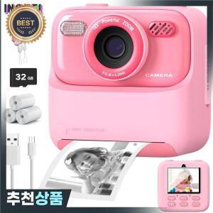 즉석 인화 카메라 - 게임 음악 재생 달력  계산기 기능이  디지털 카메라 인터랙티브 크리스마스 로 이상적