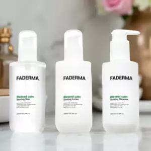 임산부 생일 선물 출산 용품 임신 서프라이즈 산모 용품 기초 화장품 세트