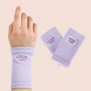 출산 준비물 리스트 임산부 용품 산후 회복 출산 용품 손목 보호대 2p