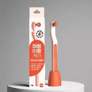 혀뿌리 운동 기구 혓바닥 강화 턱선 턱살제거 호흡 훈련