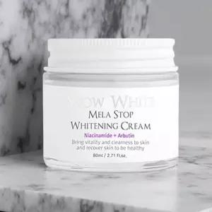 멜라닌 크림 색소 침착 멜라논 기미 케어 화이트닝 80ml