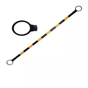 라바콘간편연결봉 칼라콘 주차금지 콘걸이봉 걸이대 출차 주의등 콘걸이 경계봉