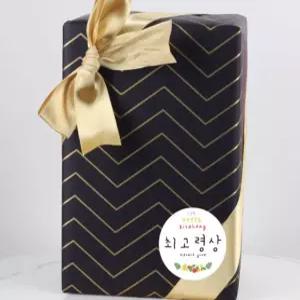 돌잡이 번호표 돌잔치 이벤트 당첨 럭키 티켓 추첨권 4.5cm