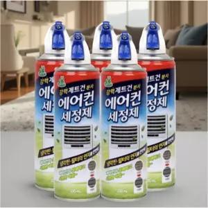 에어컨 텅소 약품 청소 세척제 냉각핀 세정제 에어컨 크리너 330ml