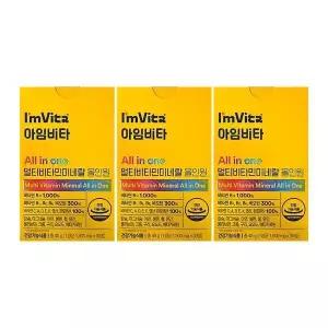 [셀러허브]종근당건강 아임비타 멀티비타민미네랄 올인원 1450mg x 30정 x3박스 (S19278773)