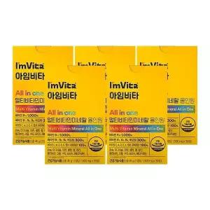 [셀러허브]종근당건강 아임비타 멀티비타민미네랄 올인원 1450mg x 30정 x5박스 (S19278775)