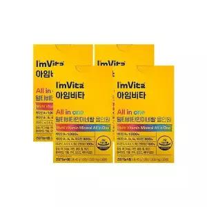 [셀러허브]종근당건강 아임비타 멀티비타민미네랄 올인원 1450mg x 30정 x4박스 (S19278774)