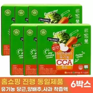 홀베리 까주스 아침엔 클렌즈 유기농 CCA주스 80g x 14포 X 6박스