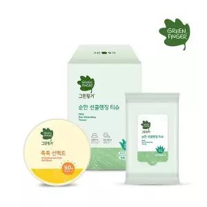 그린핑거 촉촉 선팩트+클렌징티슈 30매
