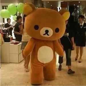 곰인형 탈 리락쿠마 코스튬 A타입 공연 의류 M사이즈 행사 의상 (155-165cm) 무