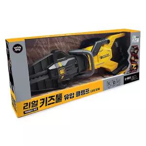 아동용 공구놀이 리얼키즈툴 유압클램프 고정집게 안전재질 역할놀이 사운드 라이트