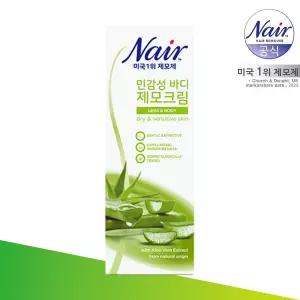 네어 민감성 바디 제모크림 200ml 181324