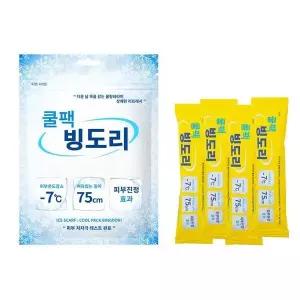 [셀러허브]쿨팩 빙도리 쿨스카프 아이스머플러 아이스 바디시트 8개 2팩 (S33499081)