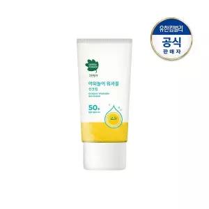 그린핑거 야외놀이 워셔블 선크림80ml