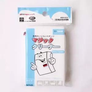 [오너클랜]BS 화이트매직크리너(소)