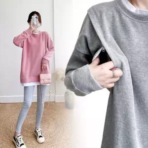 [알티피아]TBZ 루즈핏 긴팔 원피스 외출수유복 수유티 임산부빅사이즈