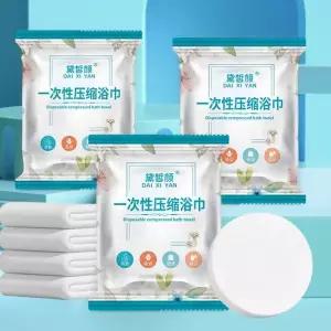 대형 압축 타월 헬스 스파여행 타올