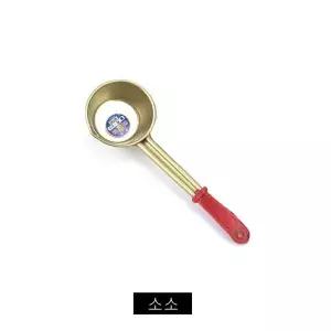 업소용 양은 물삭구 소소