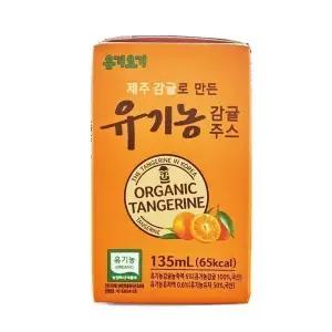 유기요기 유기농 제주 감귤주스 135ml 24팩 유기농 아이간식