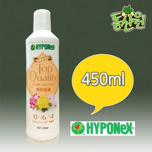하이포넥스 개화촉진액 450ml 식물영양제 비료