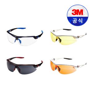 3M 보안경 AP300 시리즈 투명/컬러/스포츠형고글 AP301 AP302 AP303 AP305