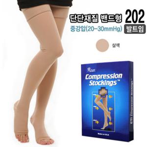 [NF81124]도고202-허벅지(살색/트임) 의료압박스타킹