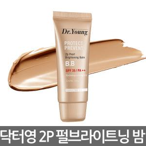 닥터영 이피 펄 브라이트닝 밤 SPF35 PA++ 30ml 33호 남성비비크림 화장품파우치포함