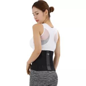 아오스 의료용 허리보호대 101B 9인치 블랙 