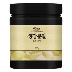 생강 가루 분말 파우더 200g 국산 국내산