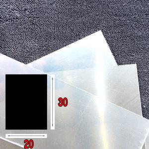 붙이는 아크릴 거울 20X30