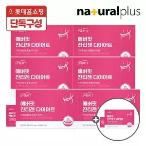 [롯데단독][6+1] 에버핏 잔티젠 다이어트 7박스 (14주분) / 체지방 감소