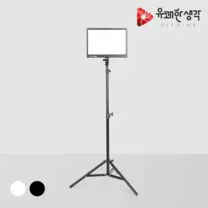 유쾌한생각 룩스패드K63H 개인방송 LED 원스탠드 세트