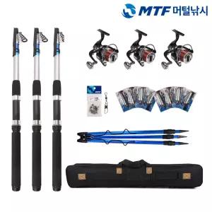 만능 민물 바다 원투 세트 17종 낚시세트