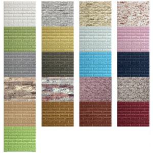 쿠셔니 간편하게 붙이는 단열폼블럭벽지 파벽돌폼블럭