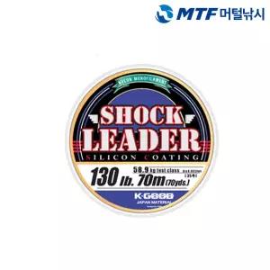 배스랜드 나일론 쇼크리더 70m 바다 루어 낚시줄