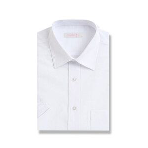 남성 긴팔 반팔 기본 무지 빅사이즈 화이트 와이셔츠