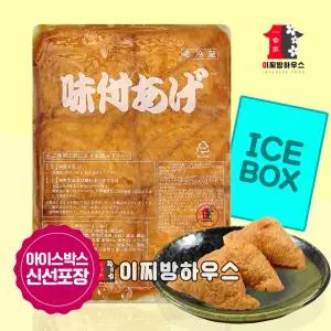 오케이푸드 조미유부 850g 일본 삼각유부 60매입 유부초밥만들기 유부피 홈마카세 초밥재료
