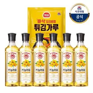 [사조대림] 카놀라유 500ml x6개 +튀김/부침가루1kg x1개 /기름/오일/튀김/식용유