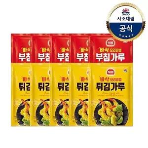 [사조대림][사조대림] 해표 튀김가루/부침가루1kg x10개