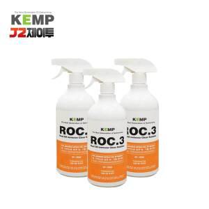 KEMP 켐프 록쓰리 ROC3 스프레이타입 녹제거 830ml