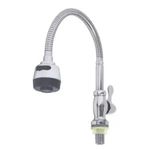 세로 단수 코브라 자바라 싱크대 수전 주방 수도꼭지 교체