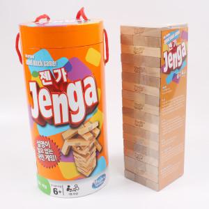 원통젠가 보드게임/젠가실린더