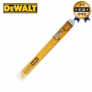 디월트 터프 컷소날 DWAR12114 5PCS 305mm 철재용 컷소