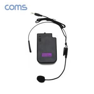 [제이큐]Coms 무선 마이크 강의용 블루투스 회의용 호환마이크 KY201 KY202 CR400