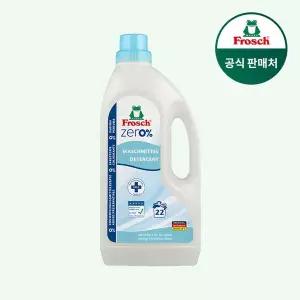 [프로쉬] 독일 제로 세탁세제  1.5L