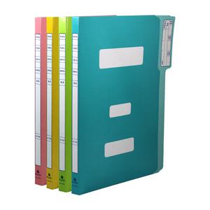 미령문구 종이 정부파일 A4 50개입 무료발송