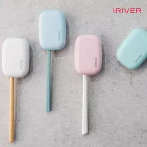 아이리버 충전식 미니 칫솔살균기 TBS-70M